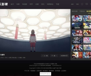 苹果CMS10酷黑渐变特色自适应视频主题模板