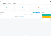 Thinkphp站群蜘蛛池SaaS系统YanyvSEO含多用户/积分/六大引擎计费/易支付对接