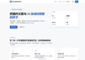 极速网络验证源码无加密版