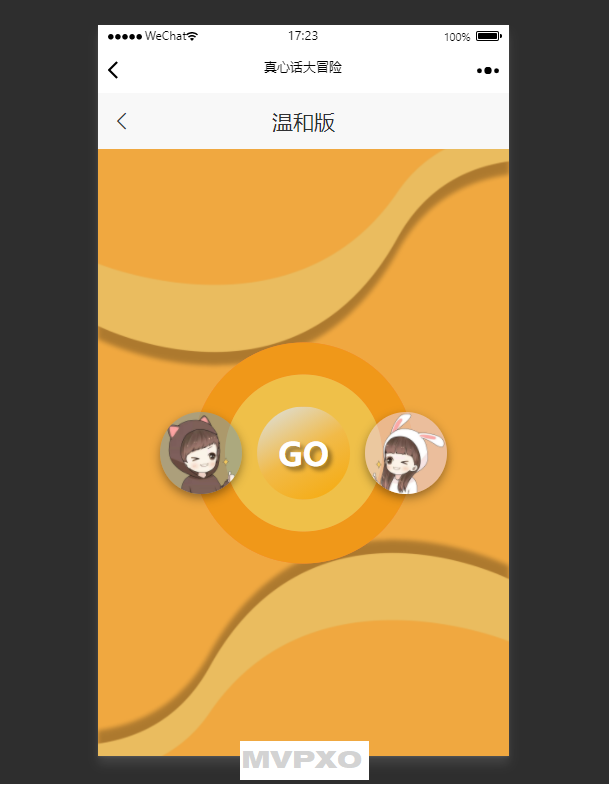 2025031211463346.png