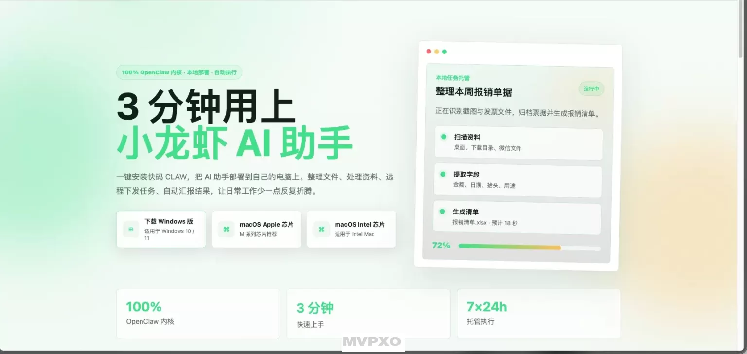 2.webp