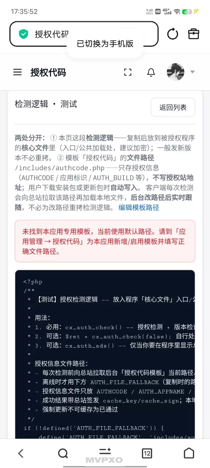 2.webp