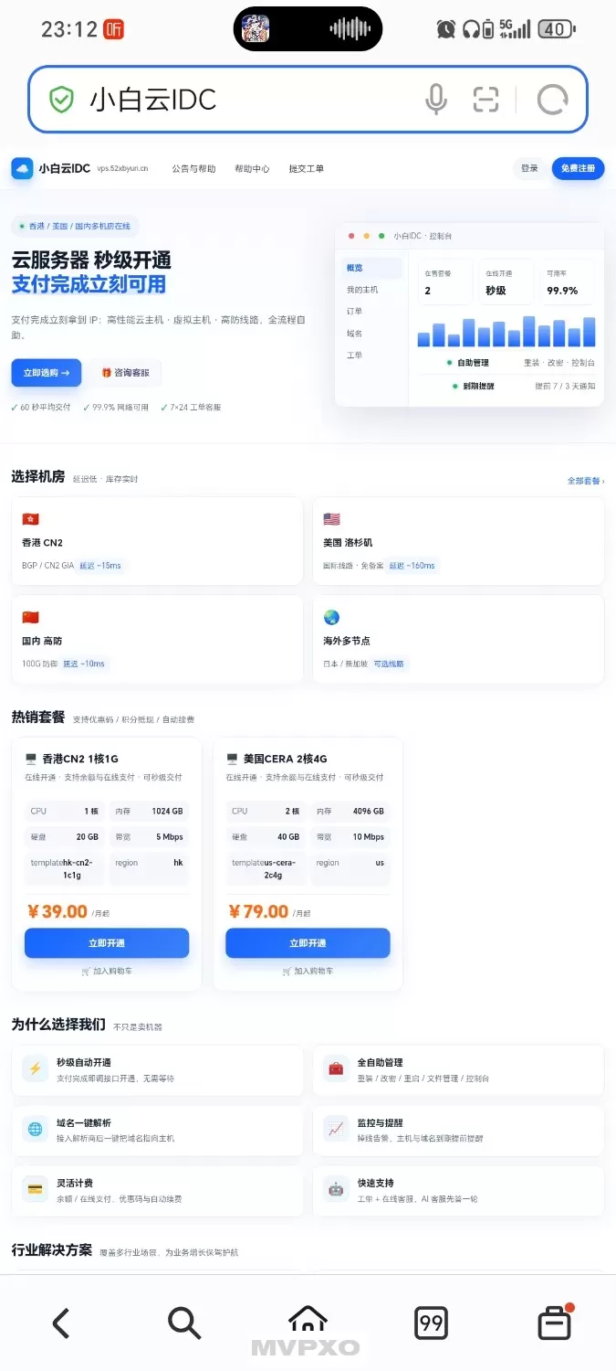 4.webp