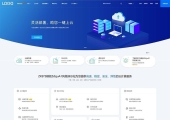 Zkeys域名虚拟主机管理系统模板ZdsjuA1模板