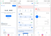 学习通自动签到助手 马上签APP+web开源