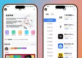 星域社区V1.2.9源码最新版去授权Pro版本