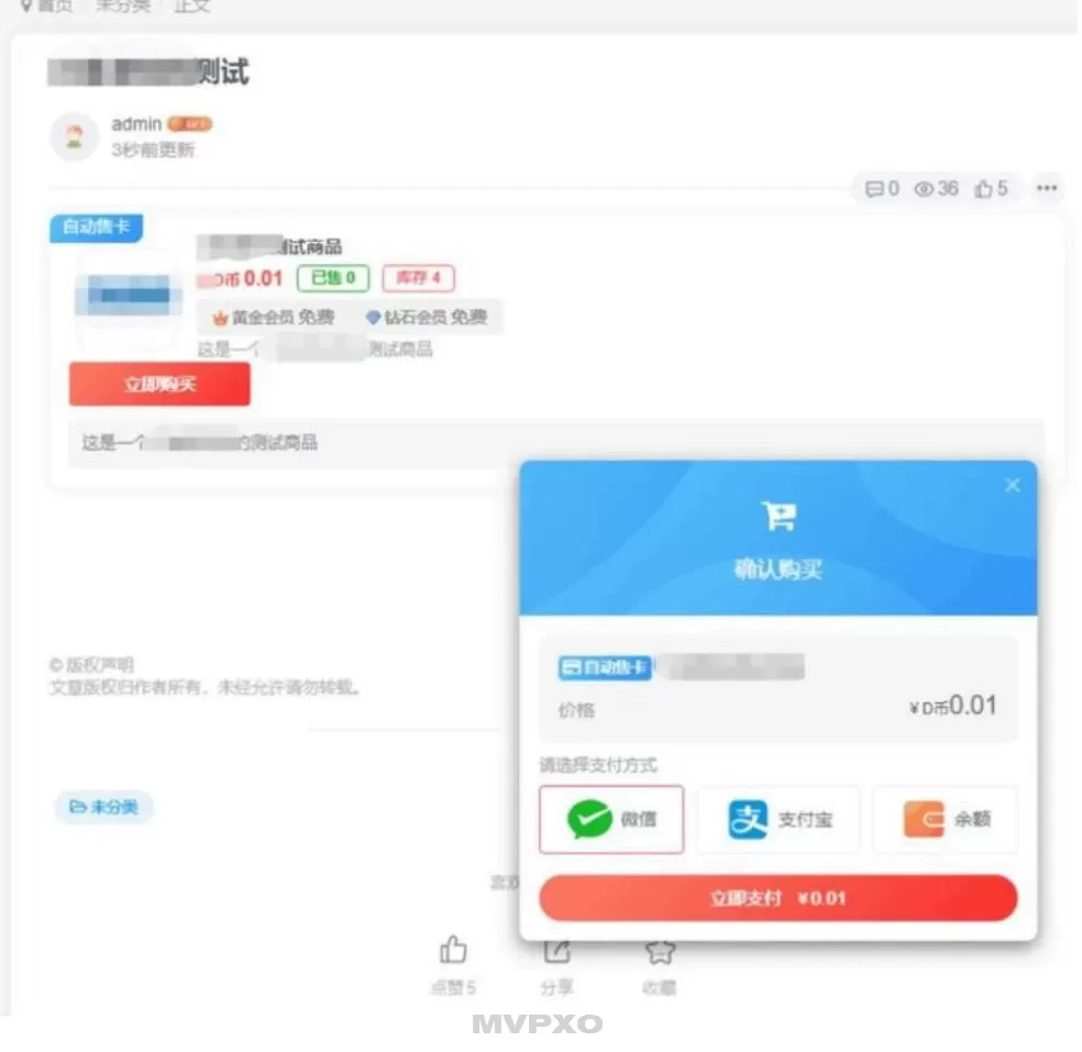 202503240917518.webp