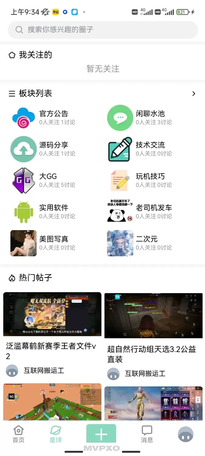 20250406145715523.webp