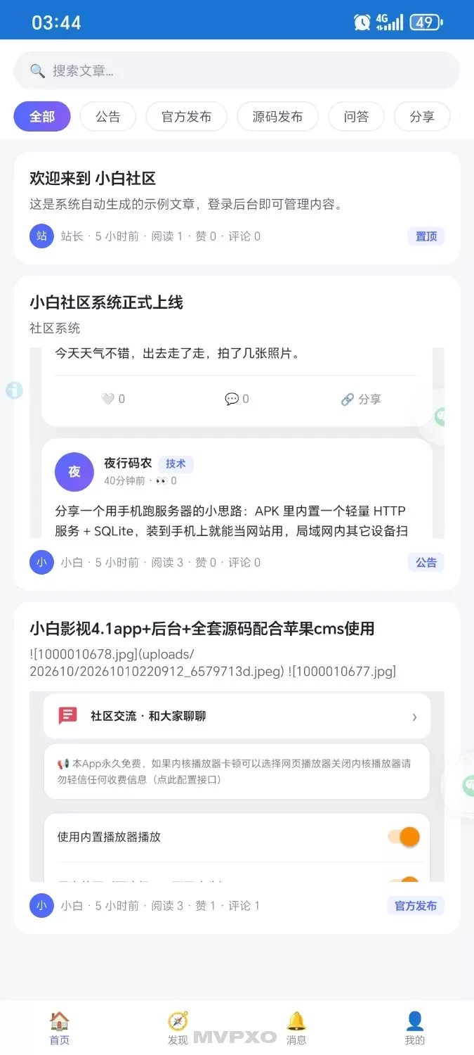2026101209251155.webp