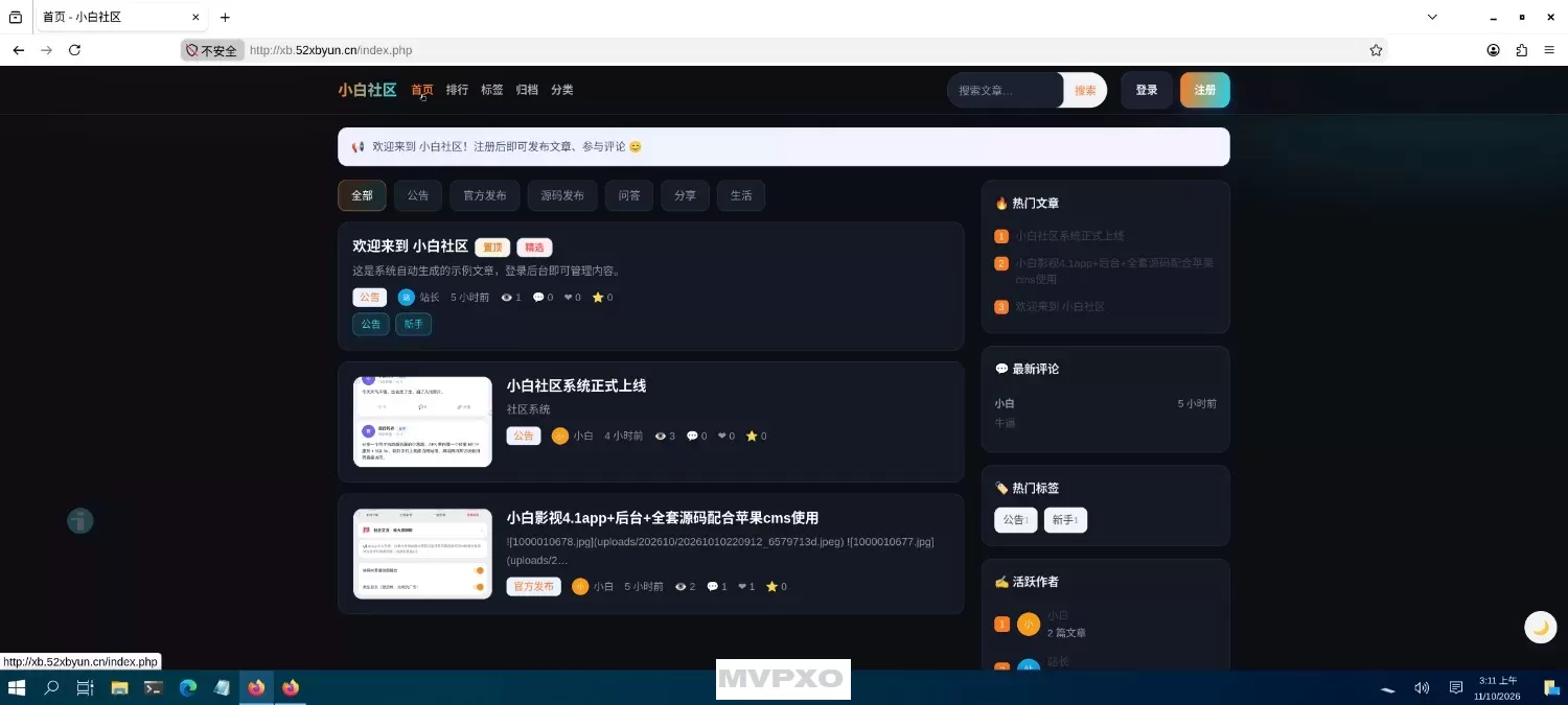 2026101209251135.webp