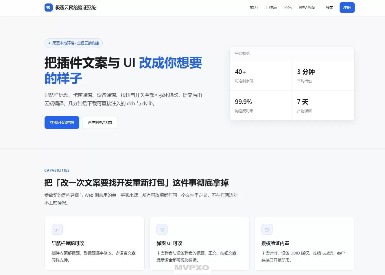 1.webp